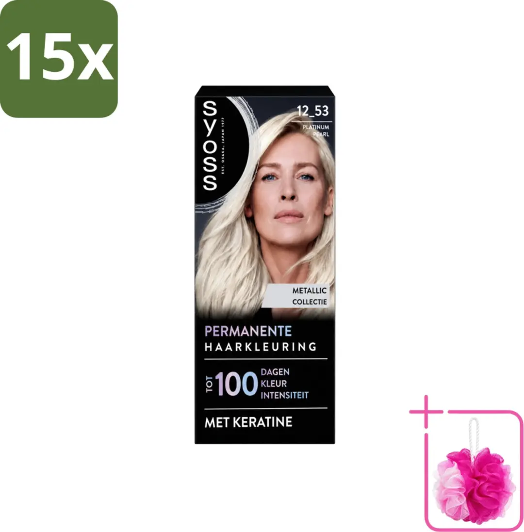 15 x SYOSS