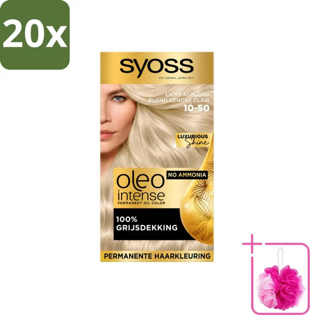 20 x SYOSS