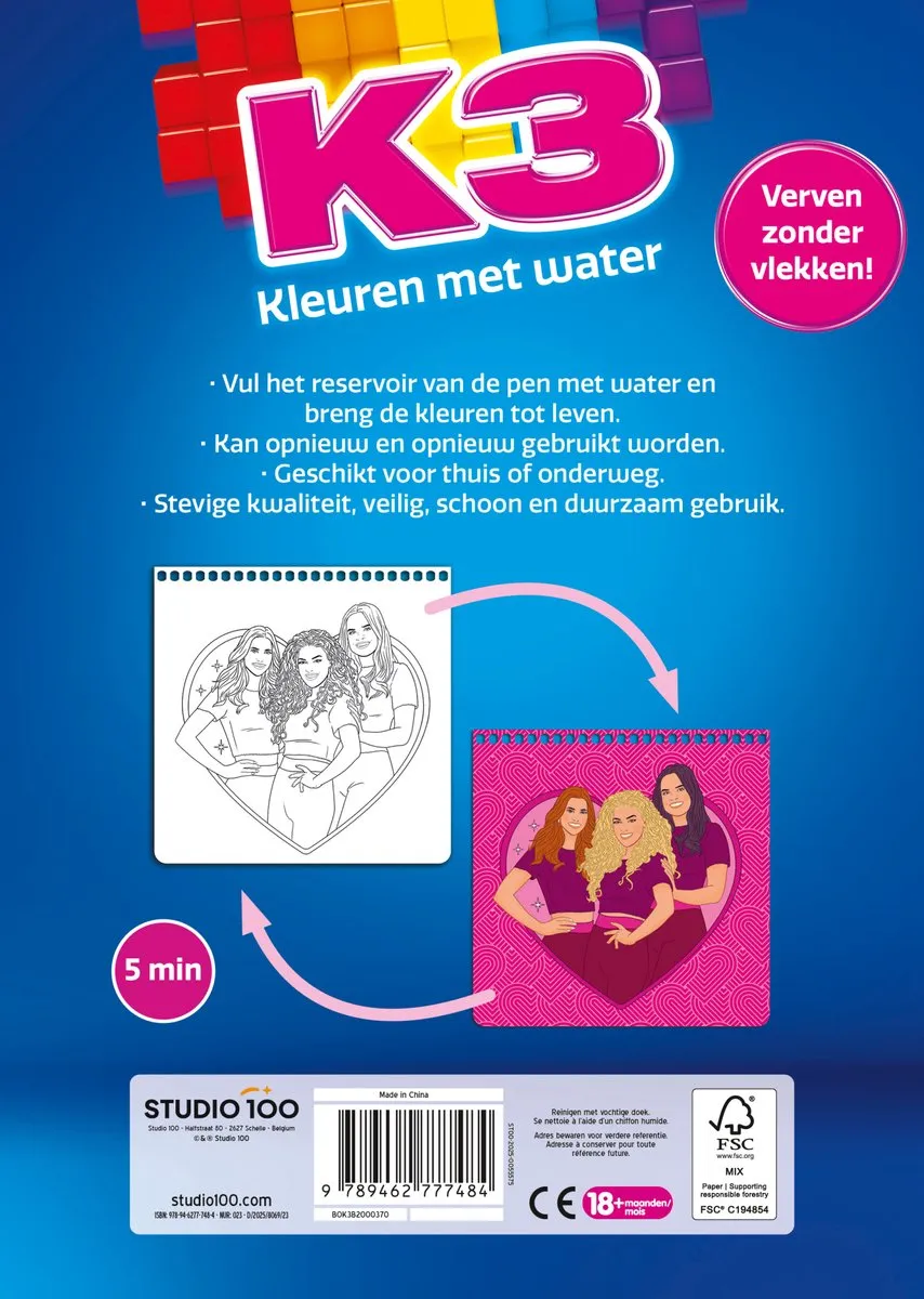Studio 100 K3 Kleurboek - Magisch Waterkleurboek