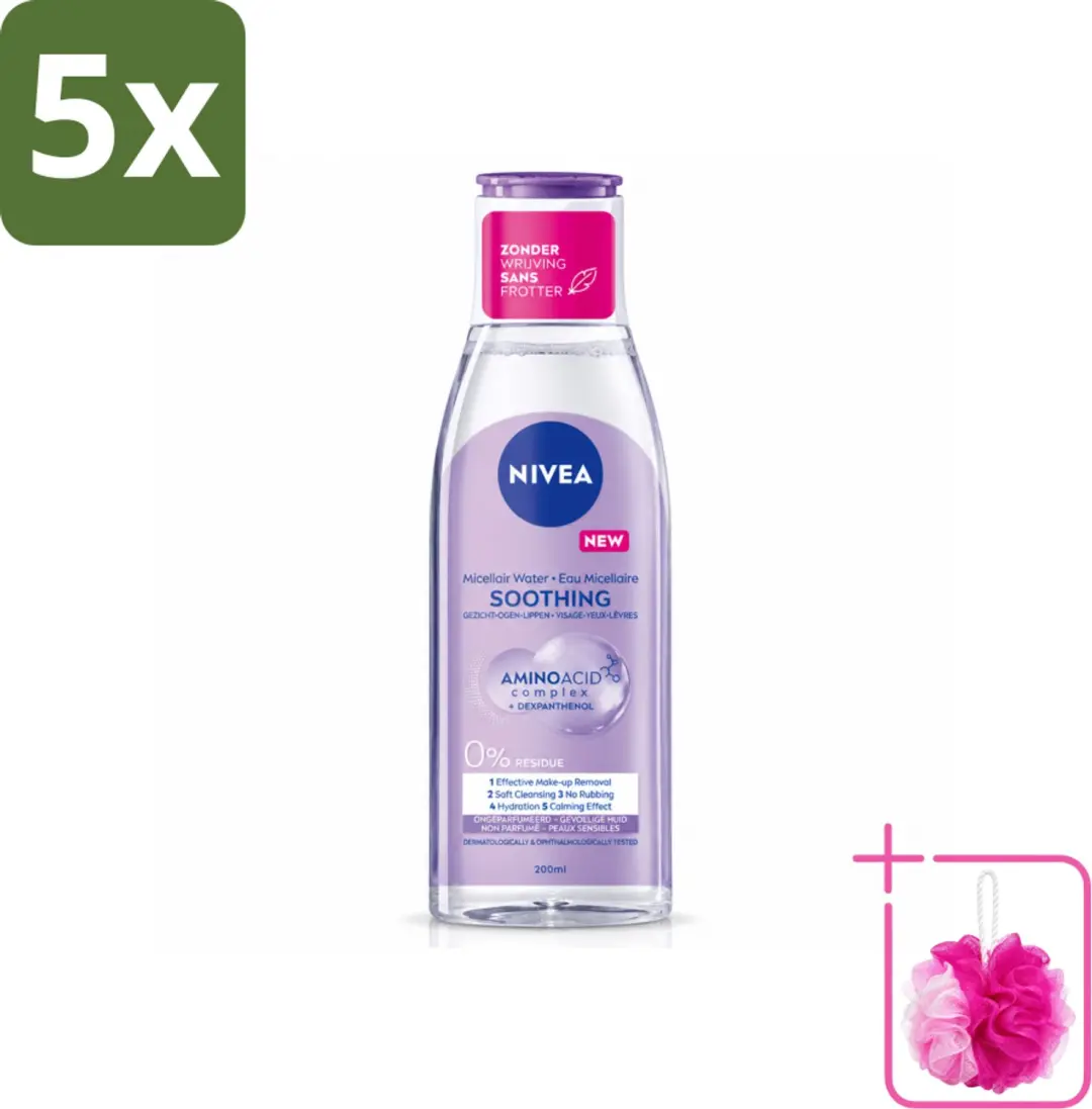 5 x NIVEA