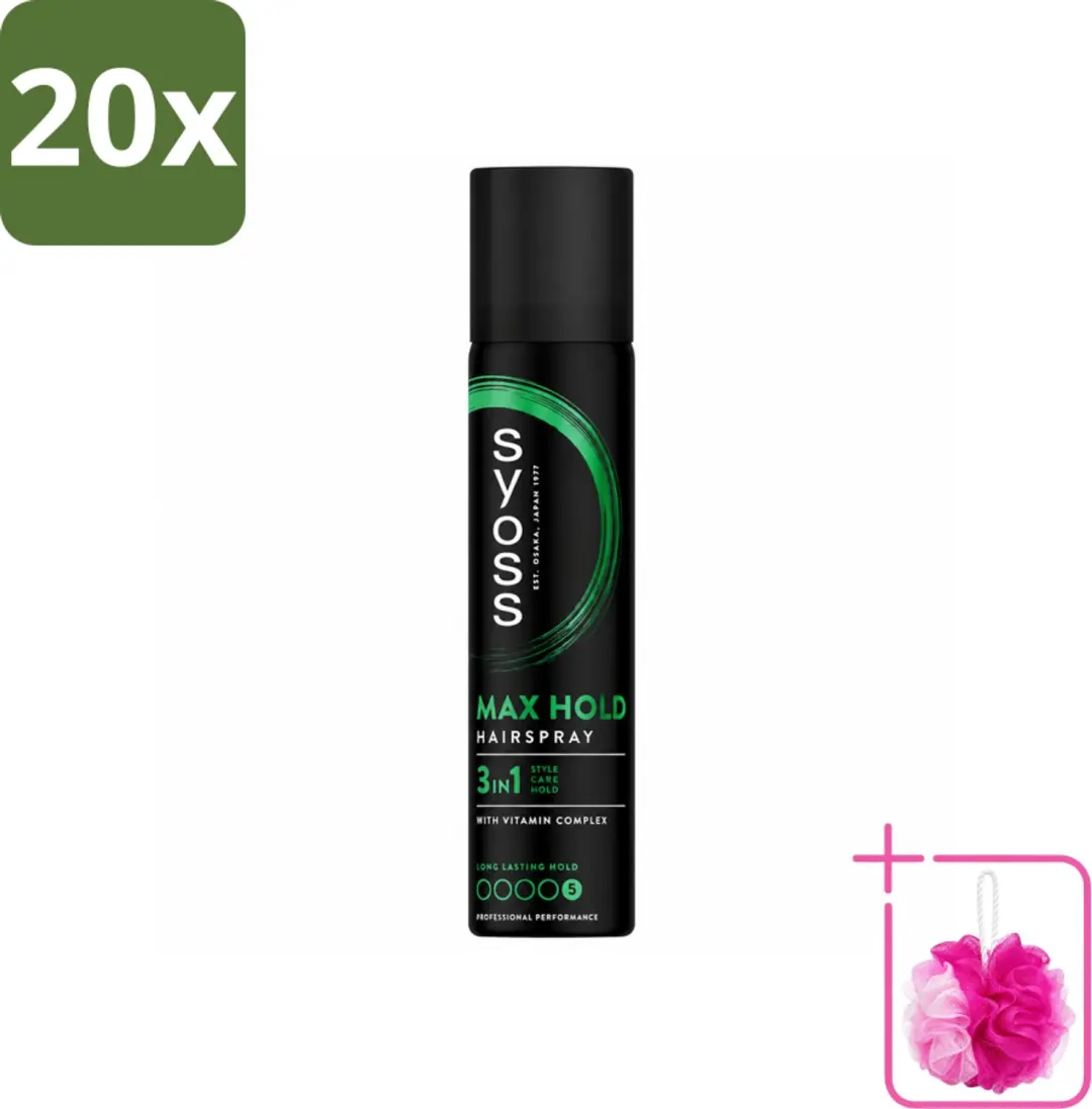20 x Syoss