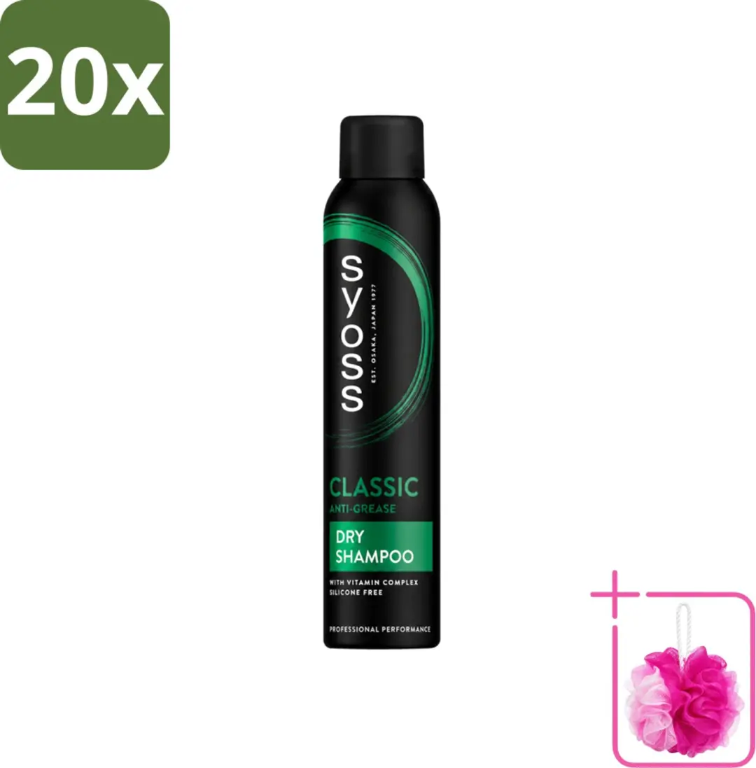20 x SYOSS