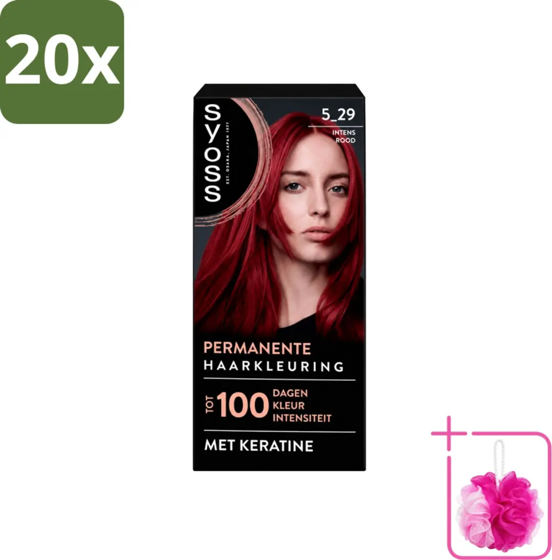20 x SYOSS