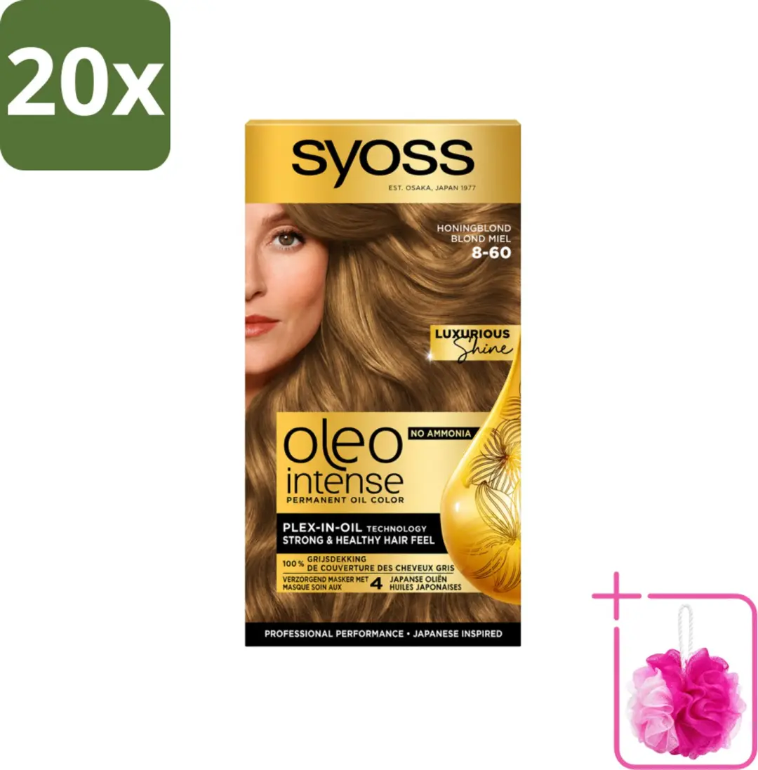 20 x SYOSS