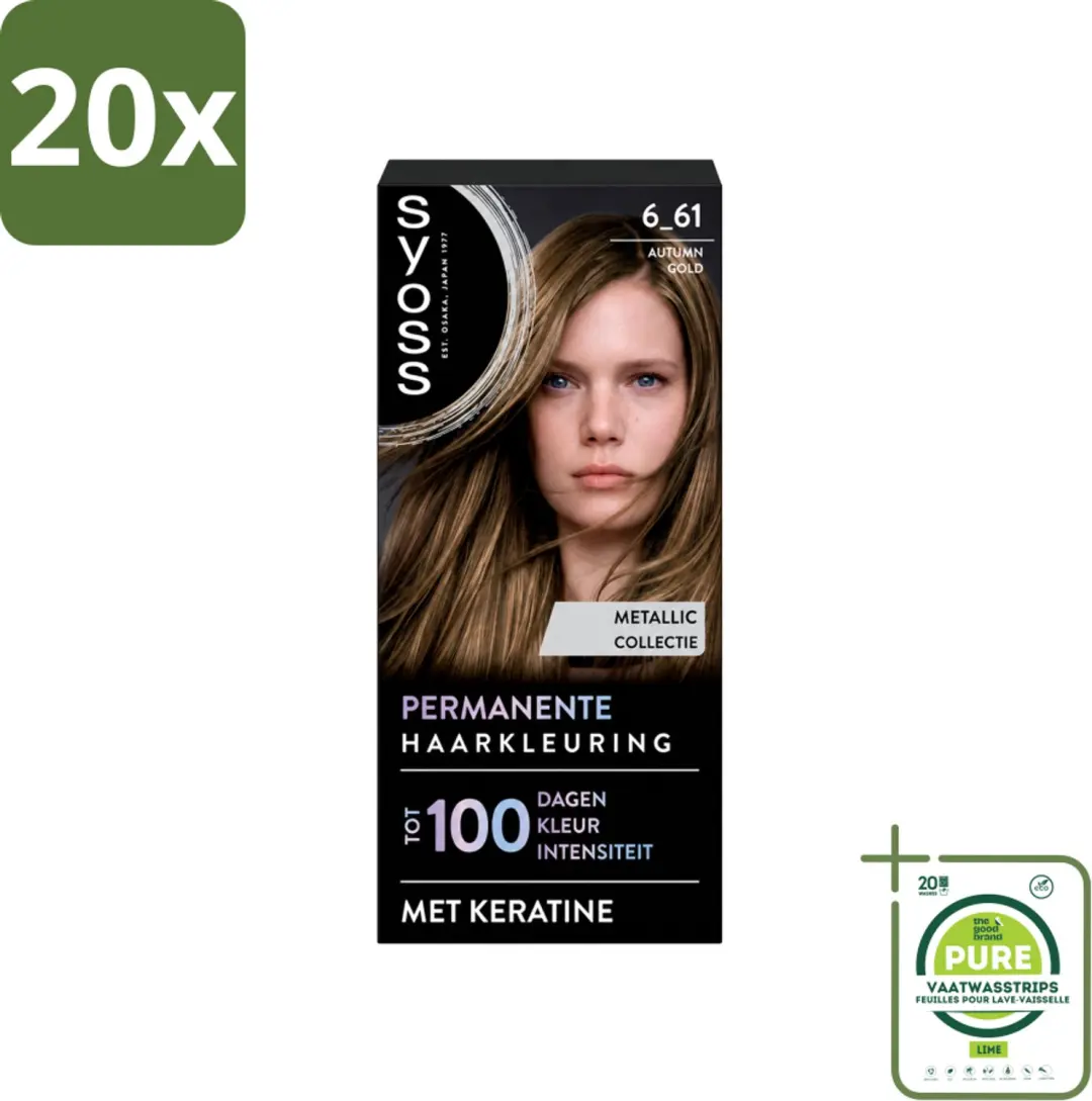 20 x SYOSS
