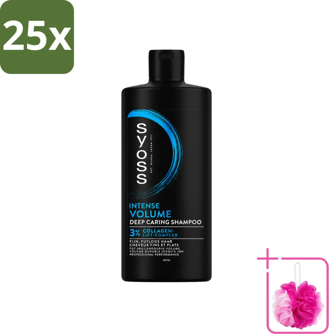 25 x SYOSS