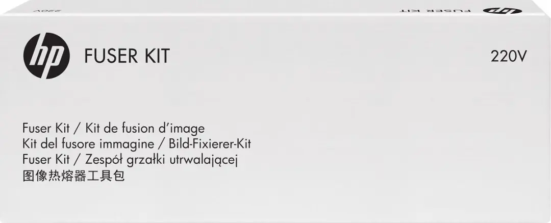 HP 220V Fuser Kit