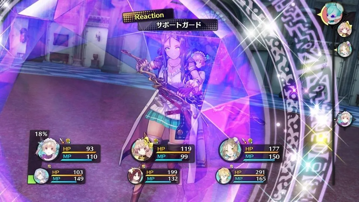 Nintendo Atelier Lydie & Suelle Switch