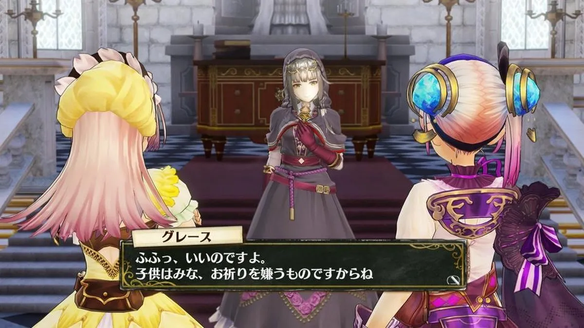 Nintendo Atelier Lydie & Suelle Switch