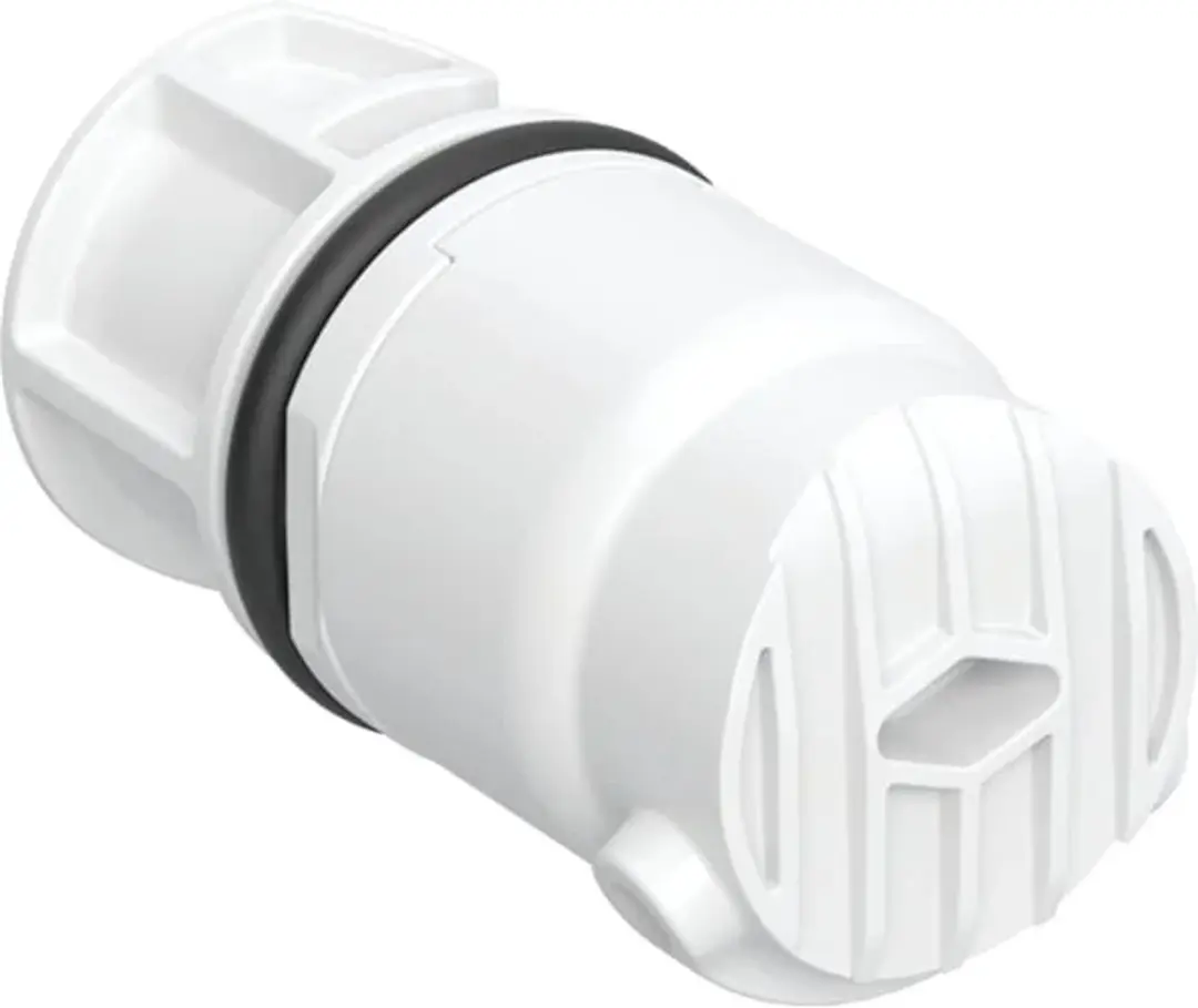Geberit sproeikopspuitstuk, 243333001