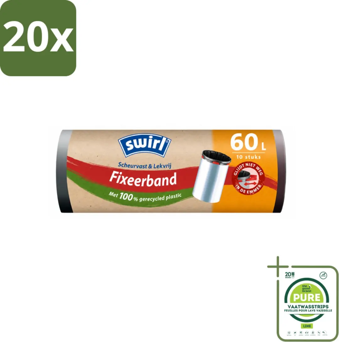 20 x Swirl