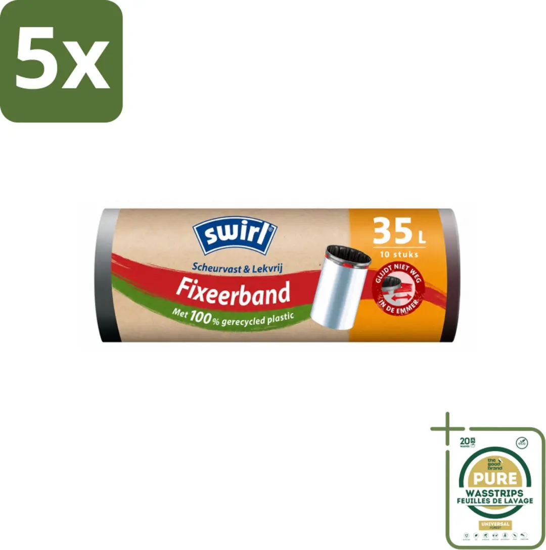 5 x Swirl