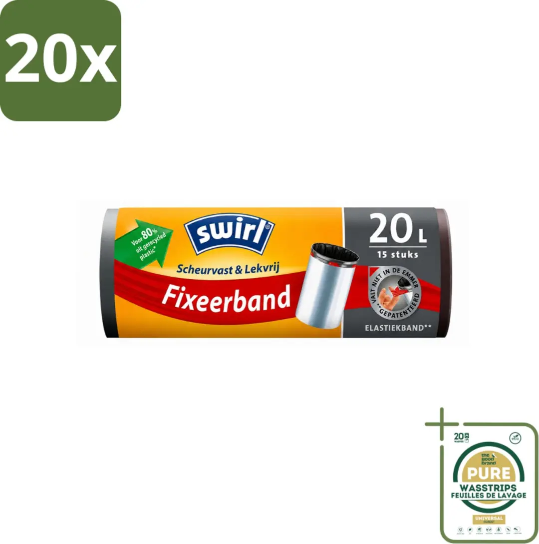 20 x Swirl