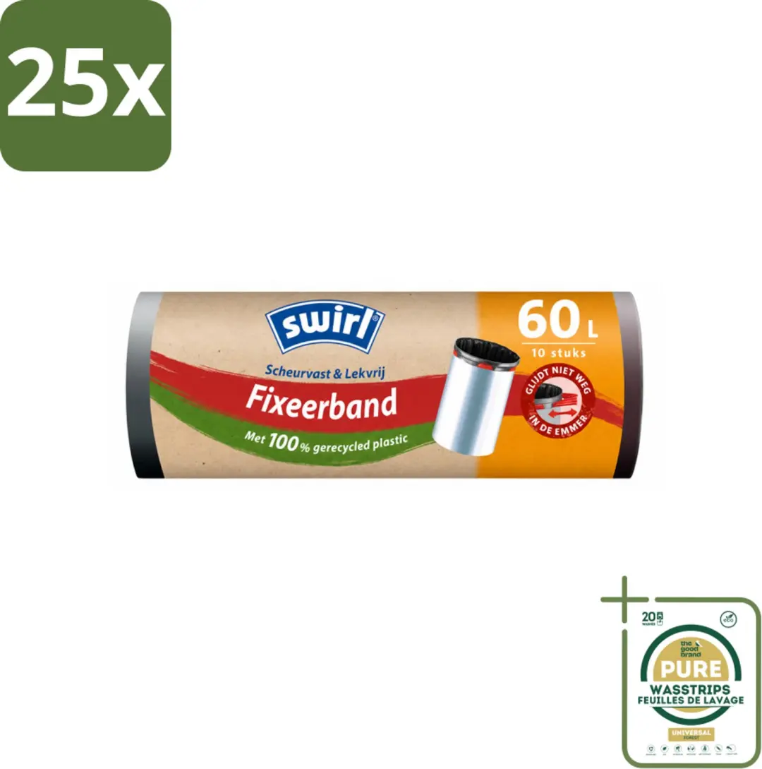 25 x Swirl