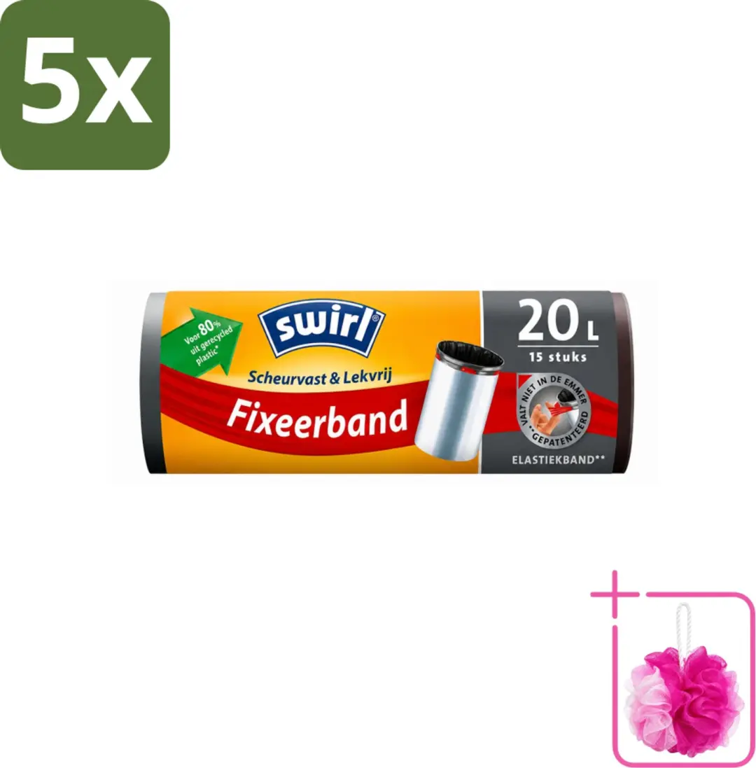 5 x Swirl