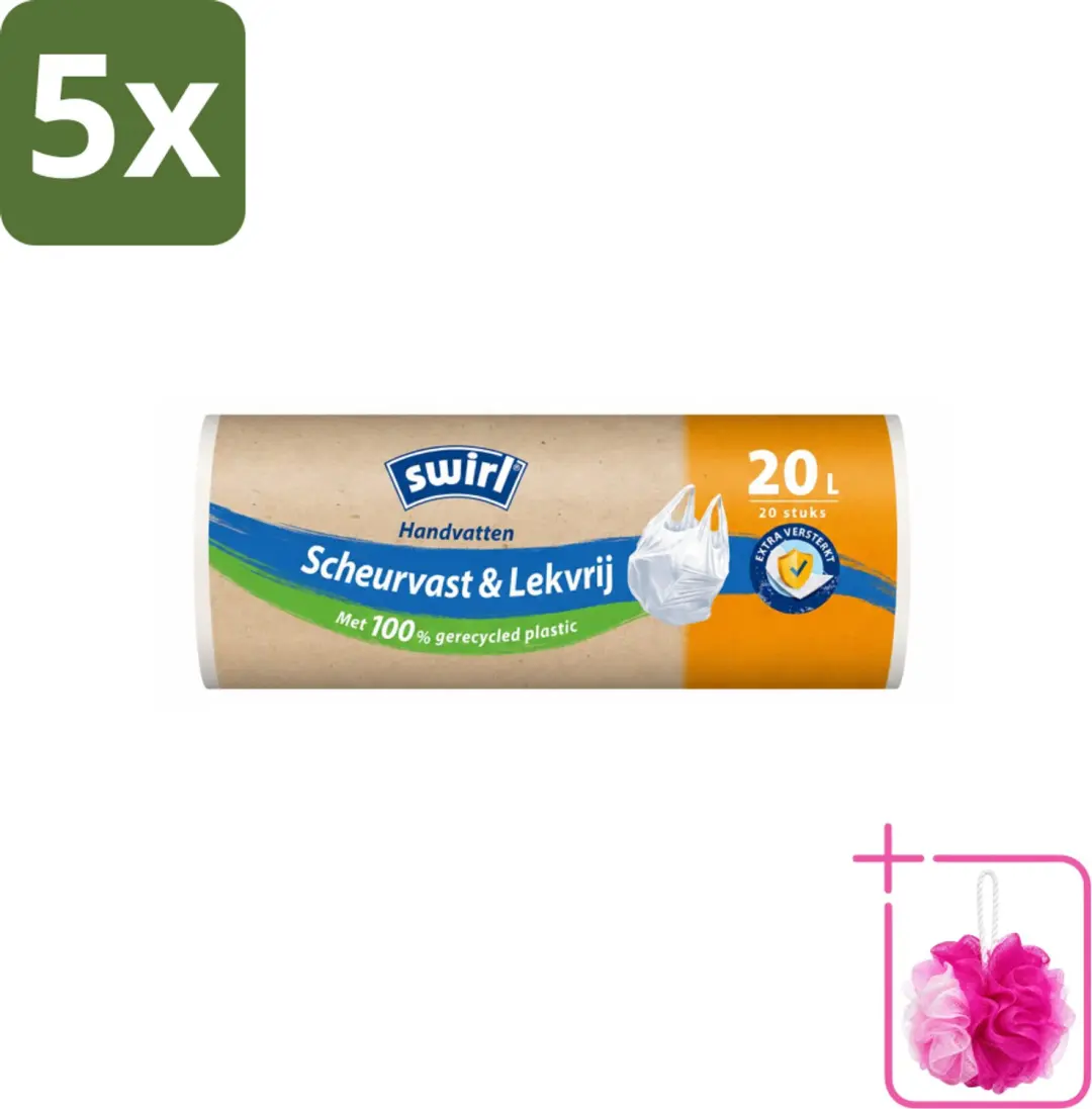 5 x Swirl