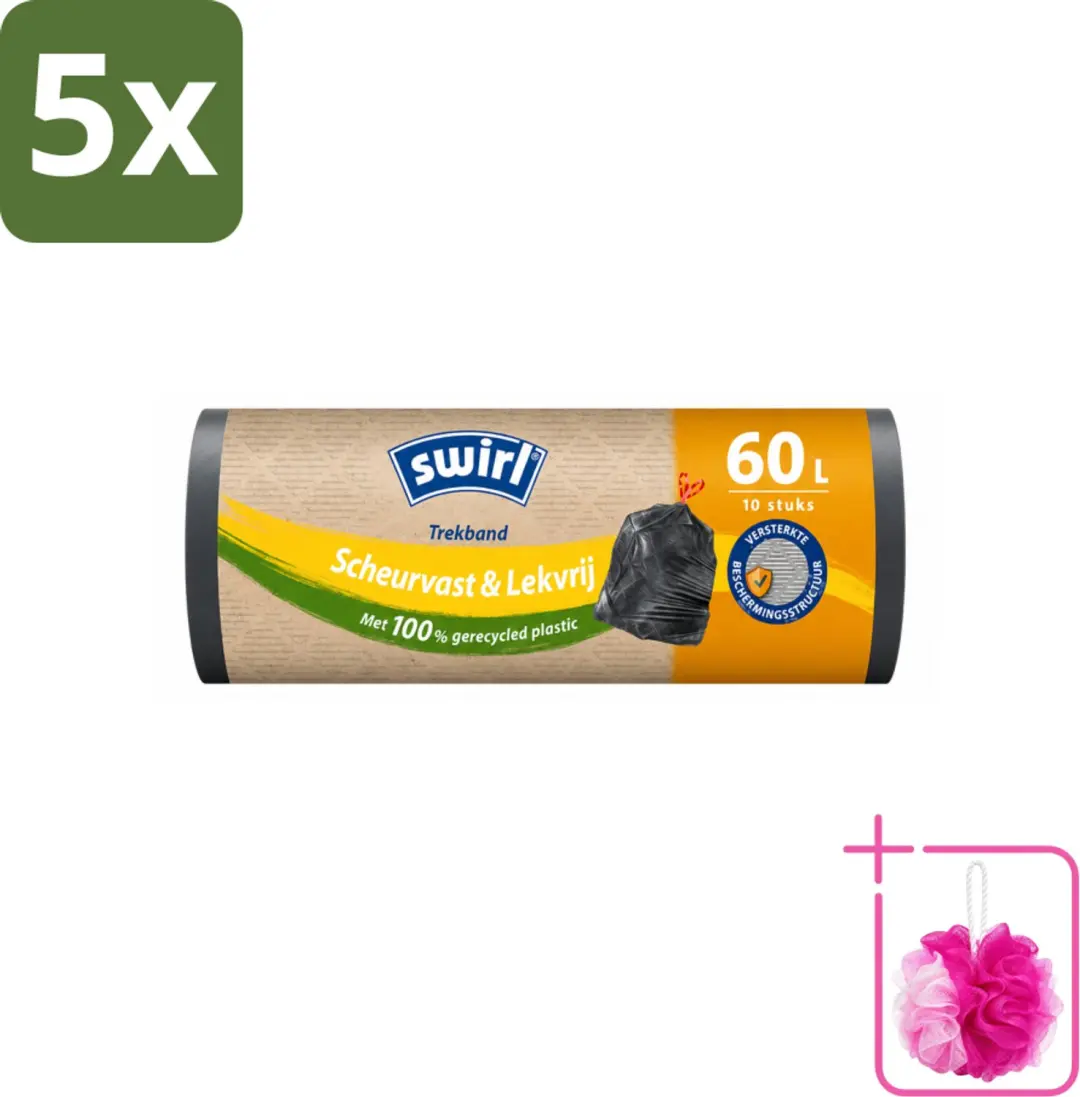 5 x Swirl