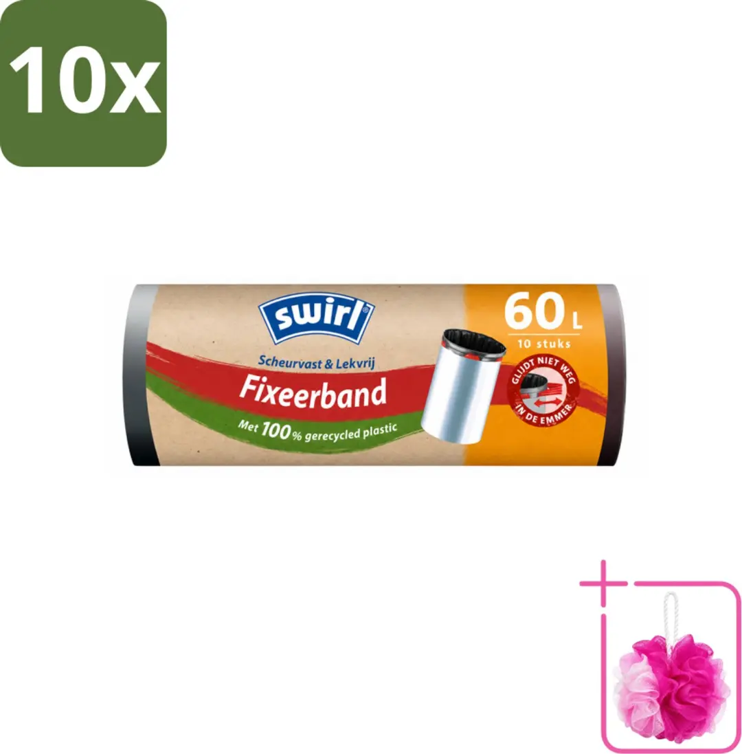 10 x Swirl