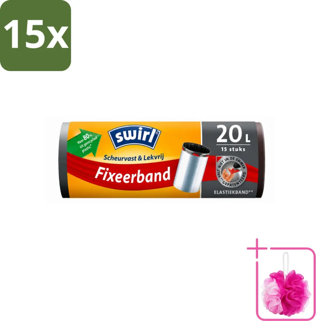 15 x Swirl