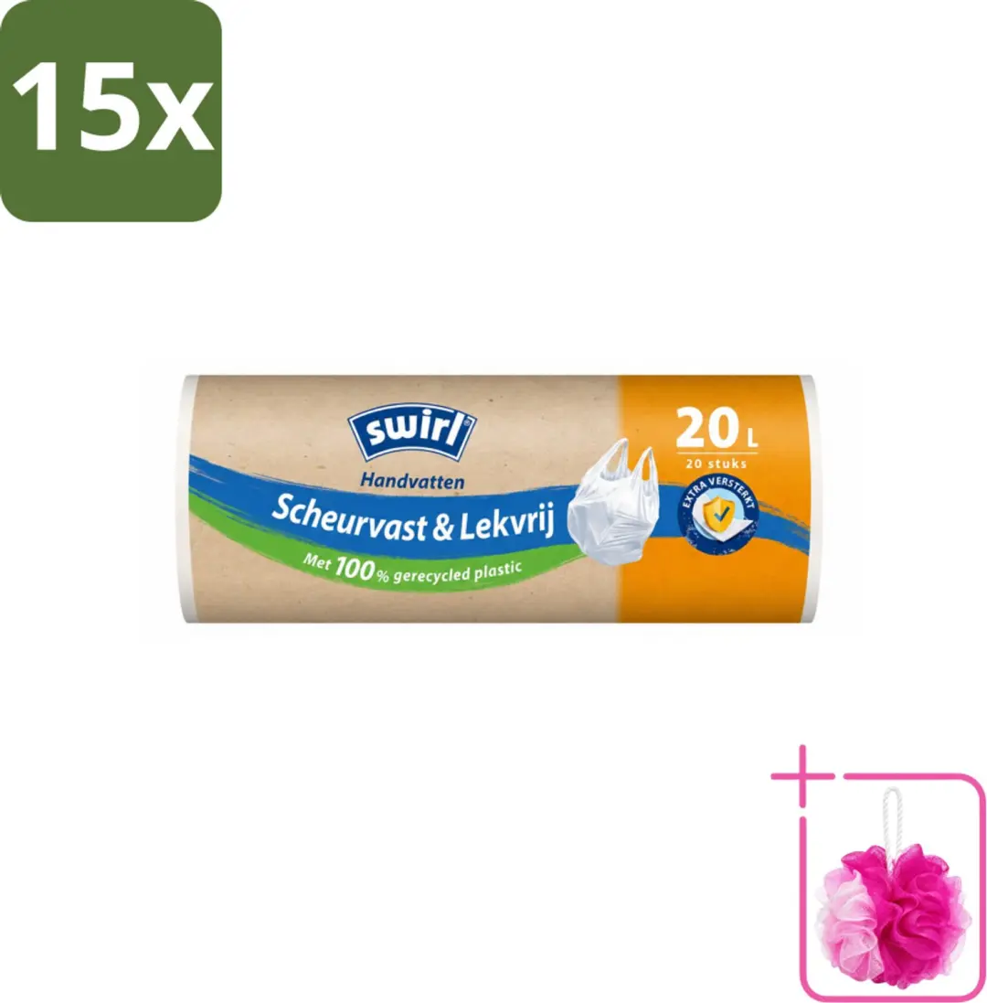 15 x Swirl