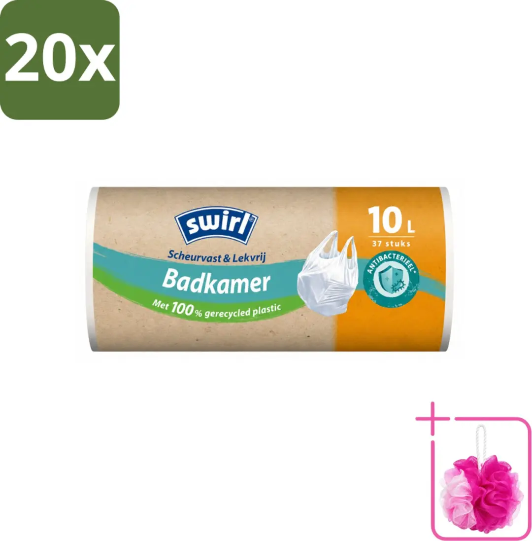 20 x Swirl