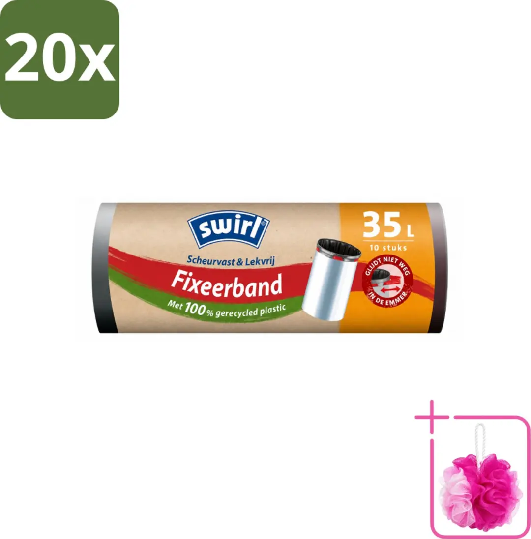 20 x Swirl