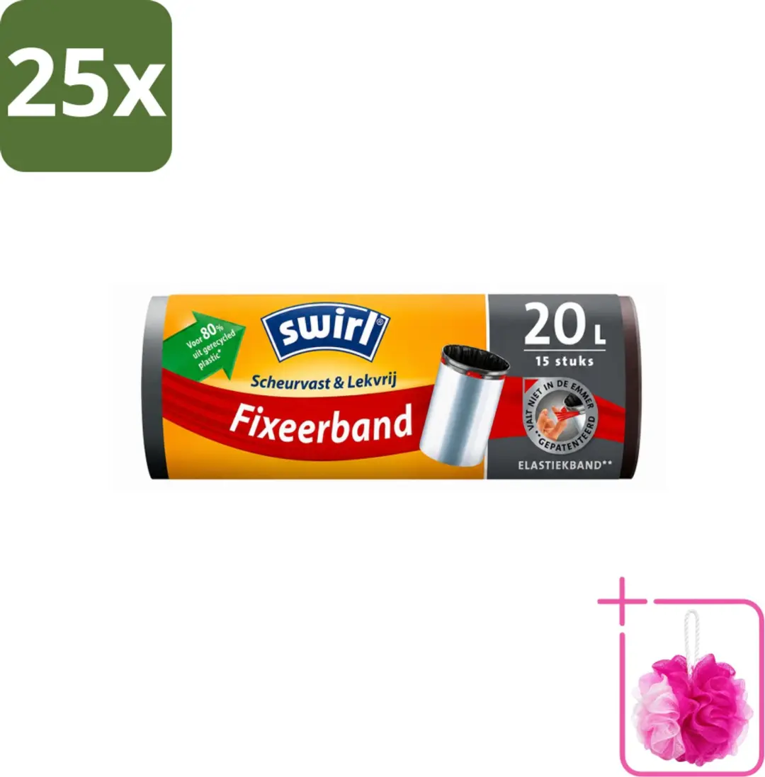 25 x Swirl