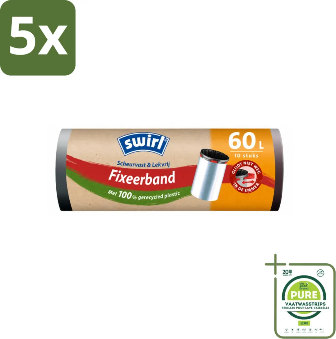 5 x Swirl