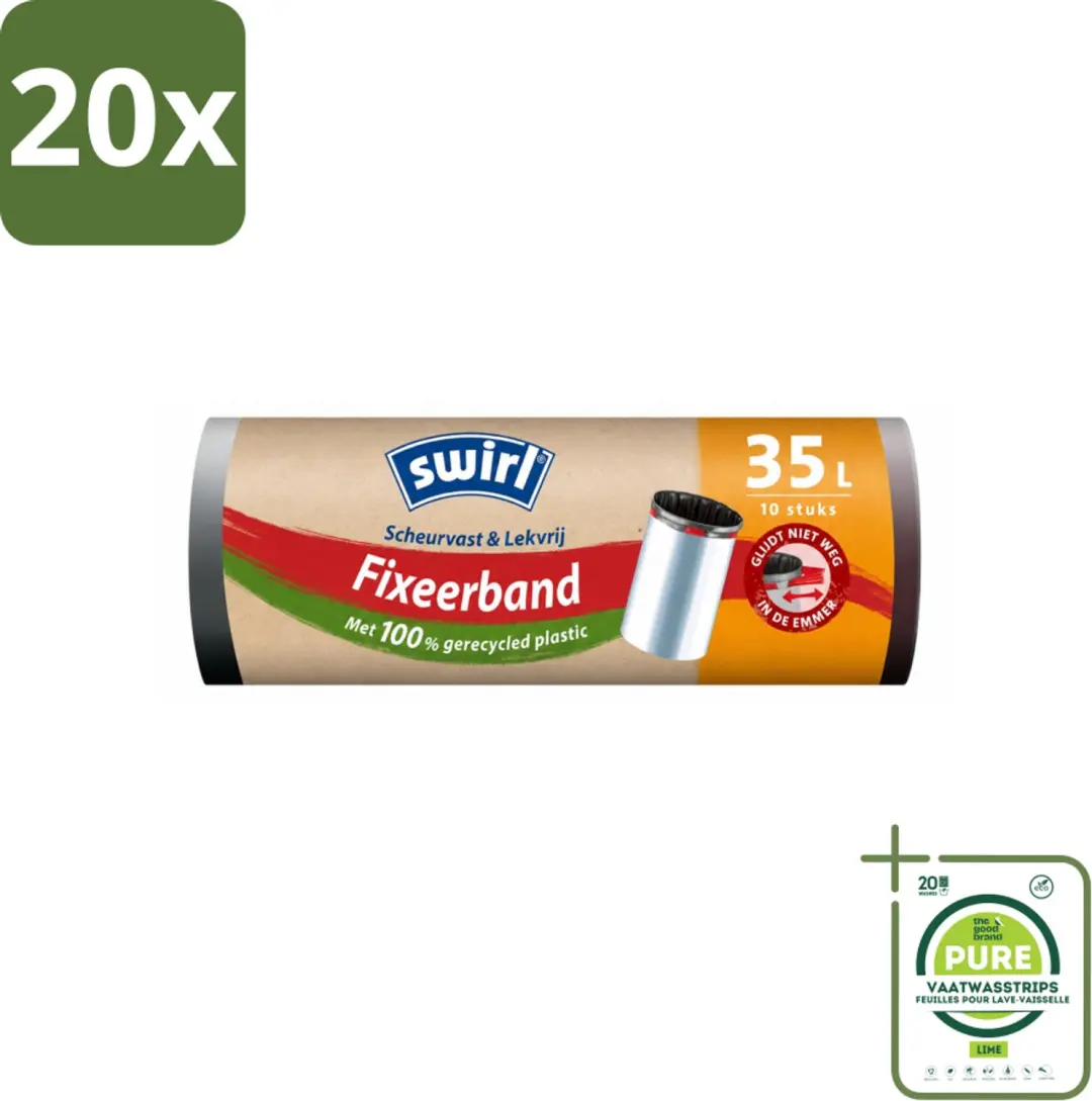 20 x Swirl