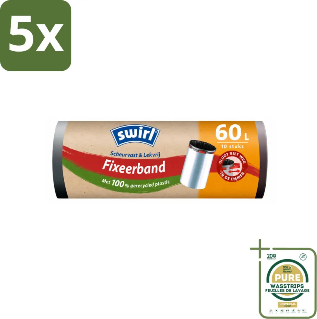5 x Swirl