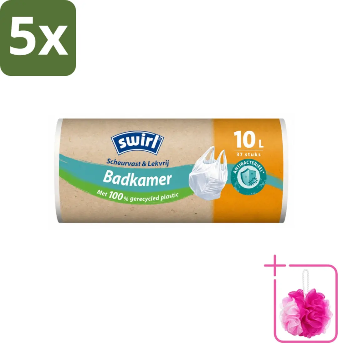 5 x Swirl