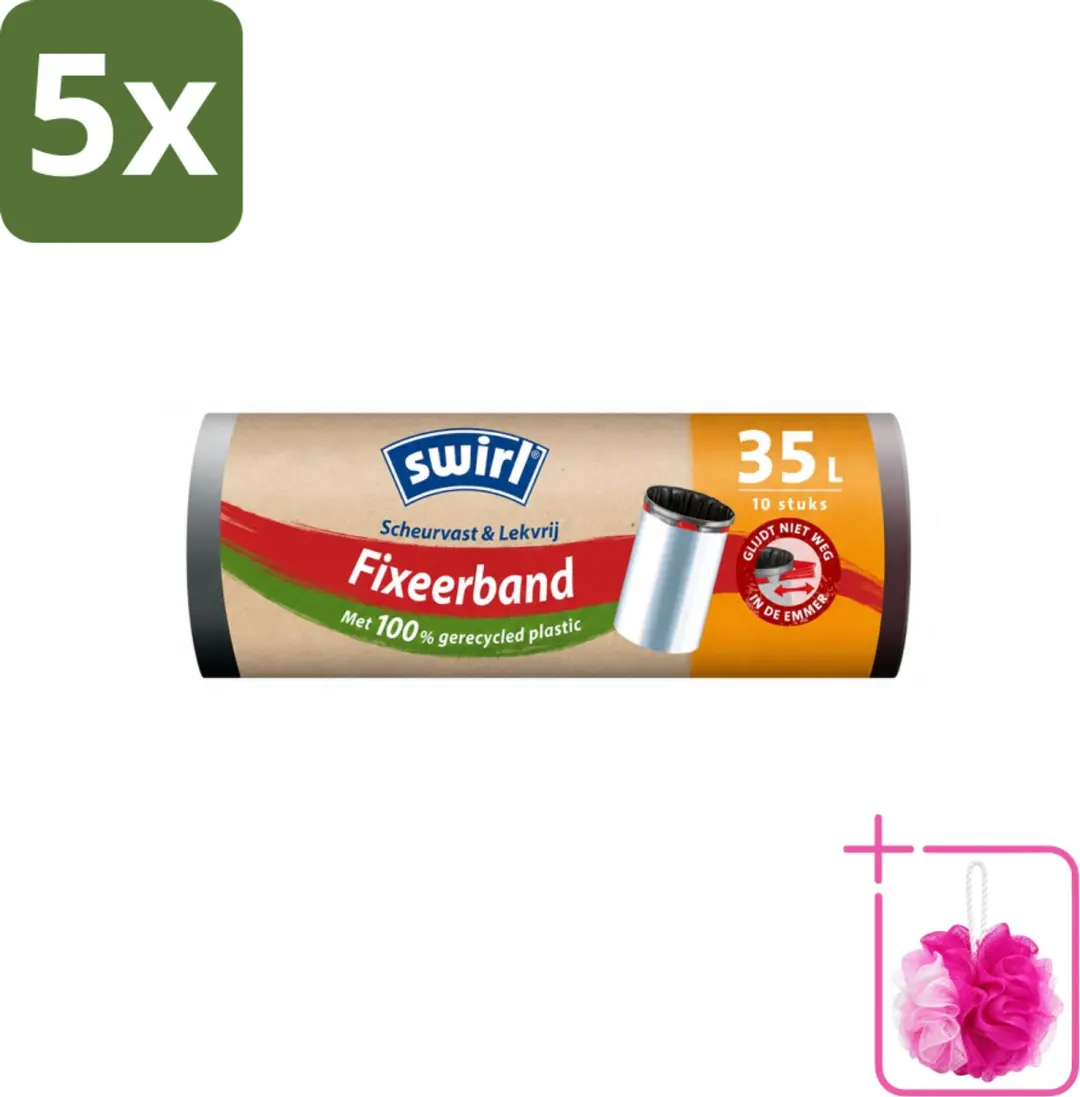 5 x Swirl
