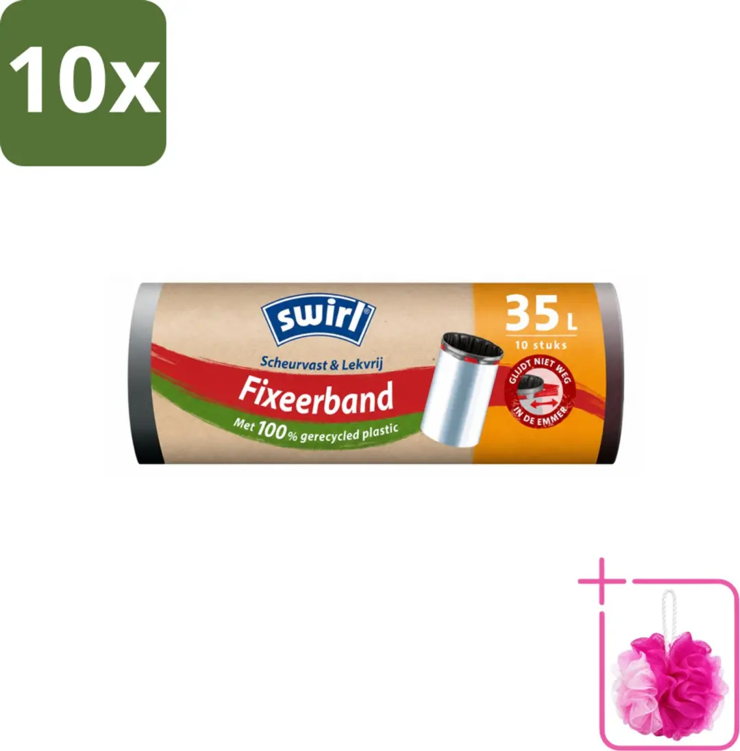 10 x Swirl