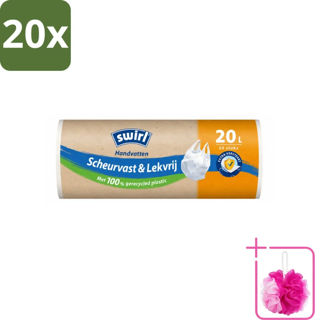 20 x Swirl