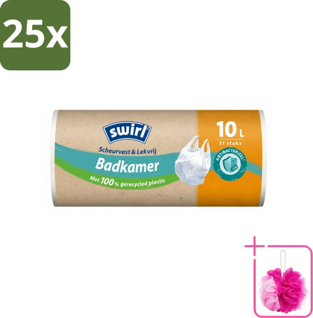 25 x Swirl