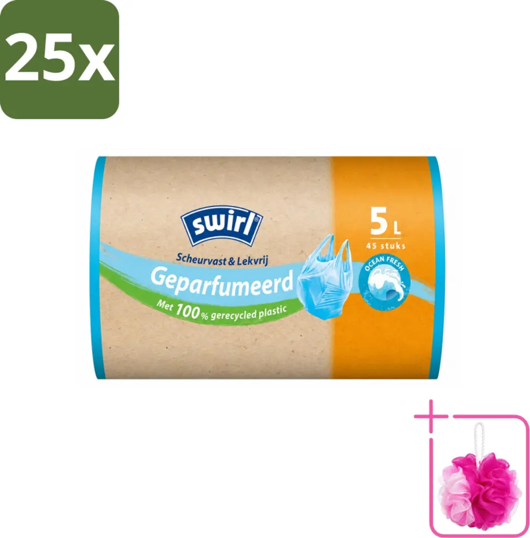 25 x Swirl