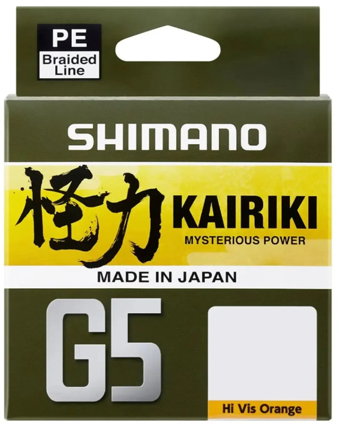 Shimano Kairiki G5 150m - Orange - afbeelding 2 van 2