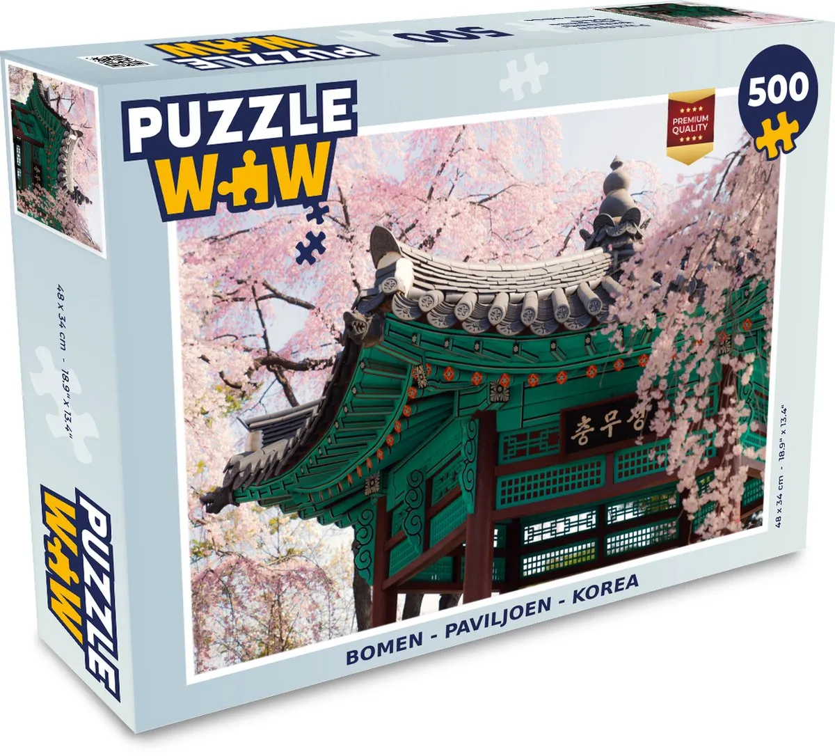 PuzzleWow Bomen Paviljoen Legpuzzel 500 Stuks