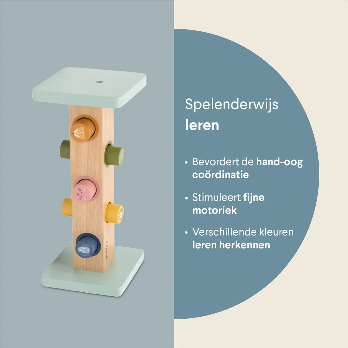 Trixie Houten Hamerbank - Diertjes