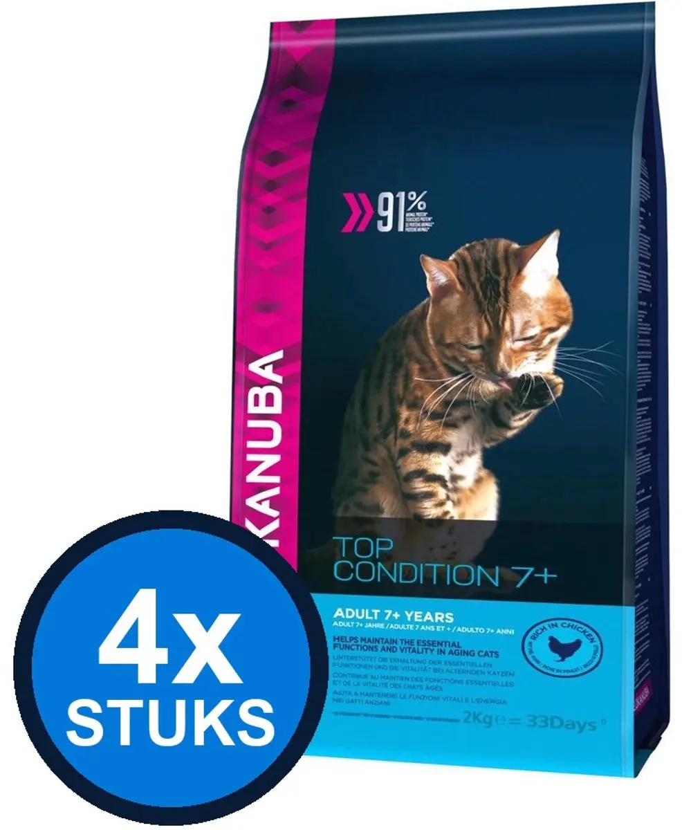 4x Eukanuba