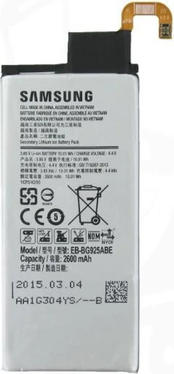 Samsung Galaxy S6 Edge G925 Accu
