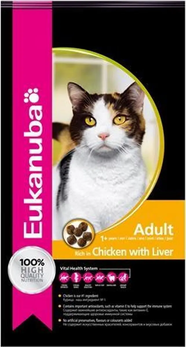 Eukanuba Cat Adult
