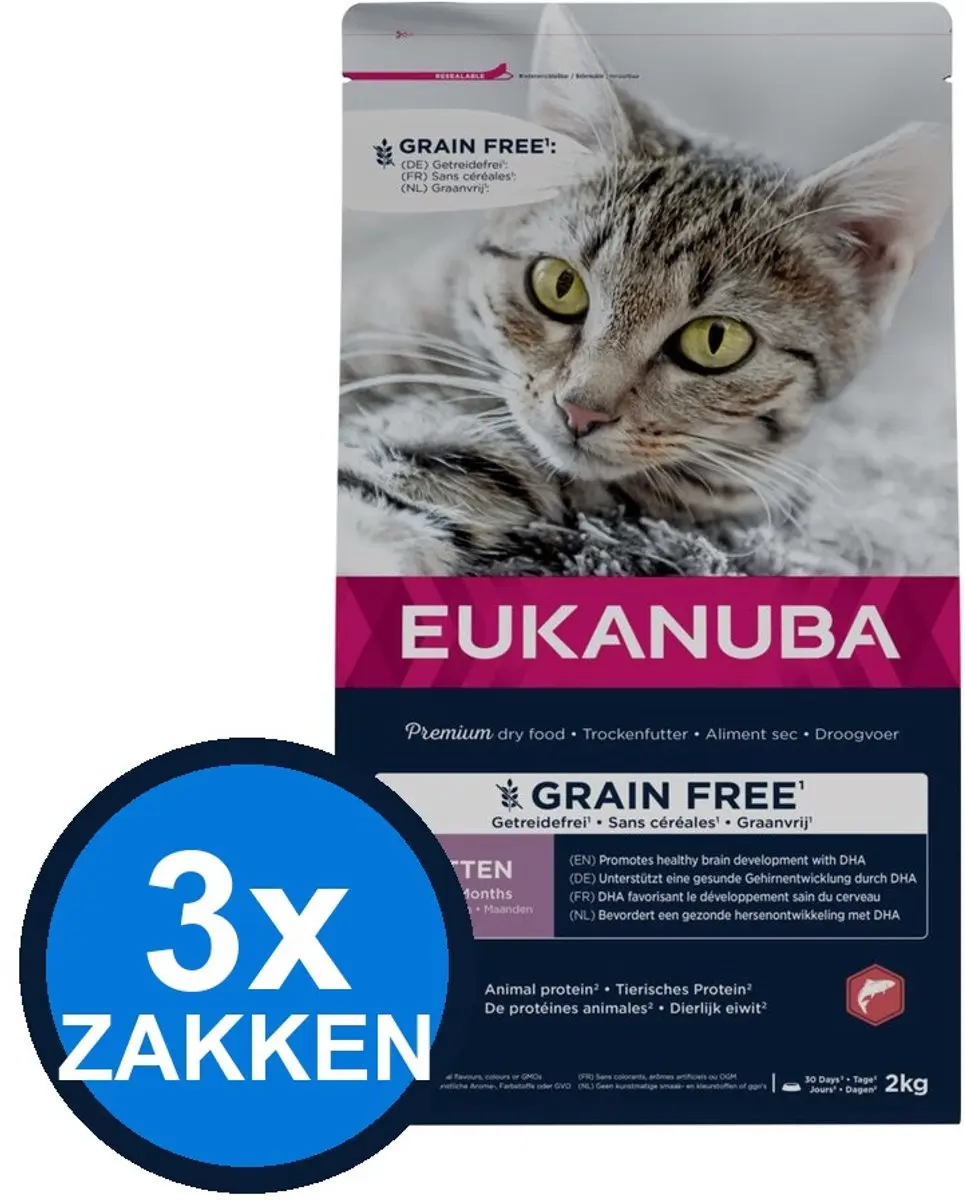 3x Eukanuba