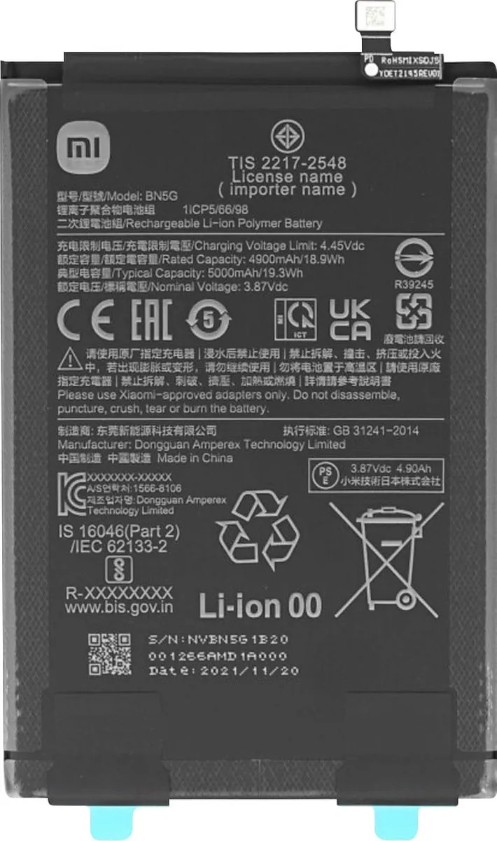 Xiaomi Redmi 10A/10C Compatibele Batterij BN5G