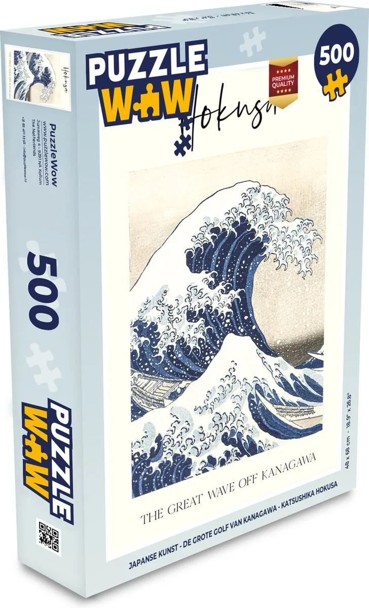 PuzzleWow De Grote Golf van Kanagawa Legpuzzel 500 Stuks