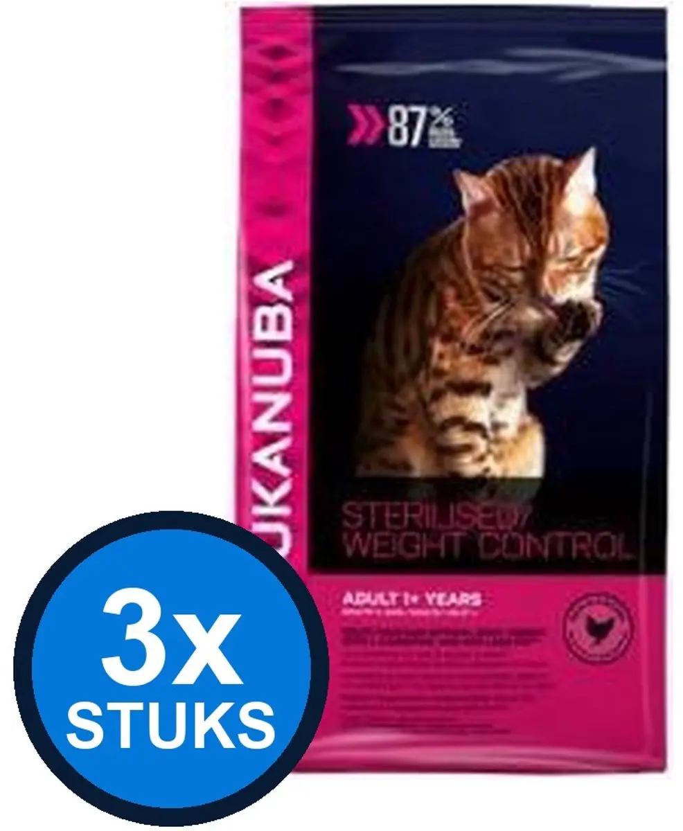 3x Eukanuba