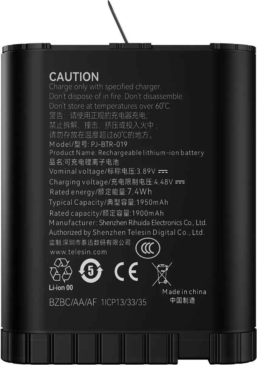 Telesin Batterij GoPro HERO13 1750mAh - Koubestendig - afbeelding 5 van 6