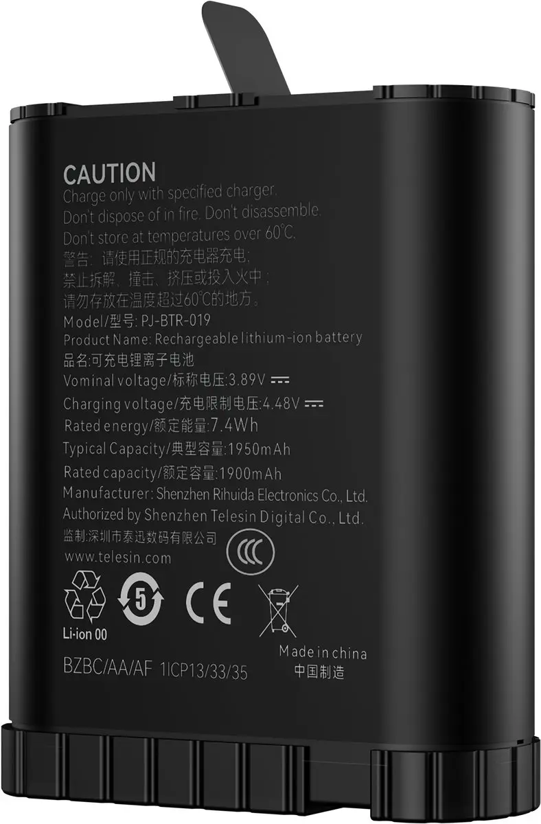 Telesin Batterij GoPro HERO13 1750mAh - Koubestendig - afbeelding 4 van 6
