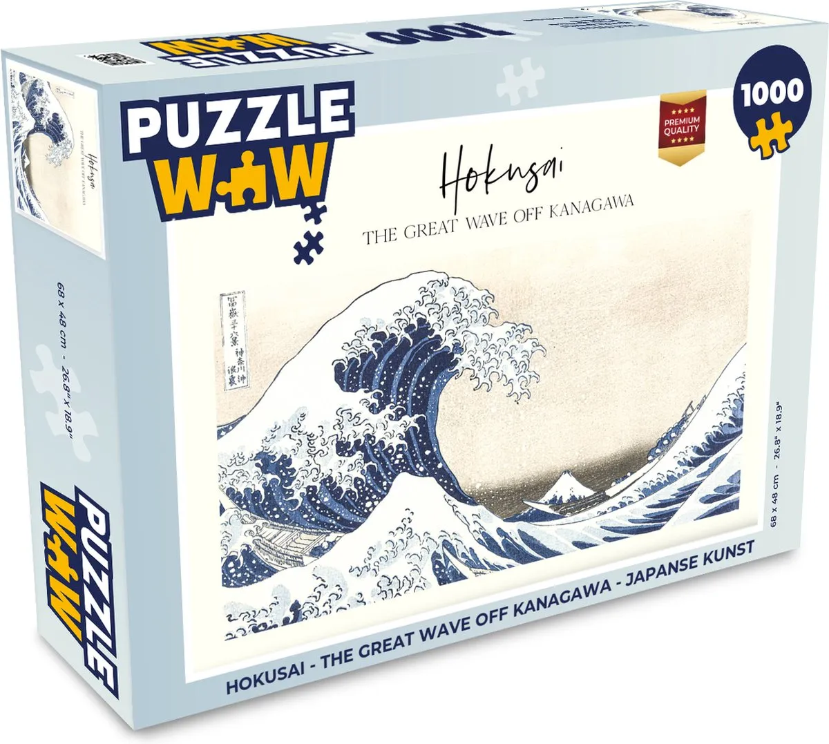 PuzzleWow Hokusai The Great Wave Legpuzzel 1000 Stuks