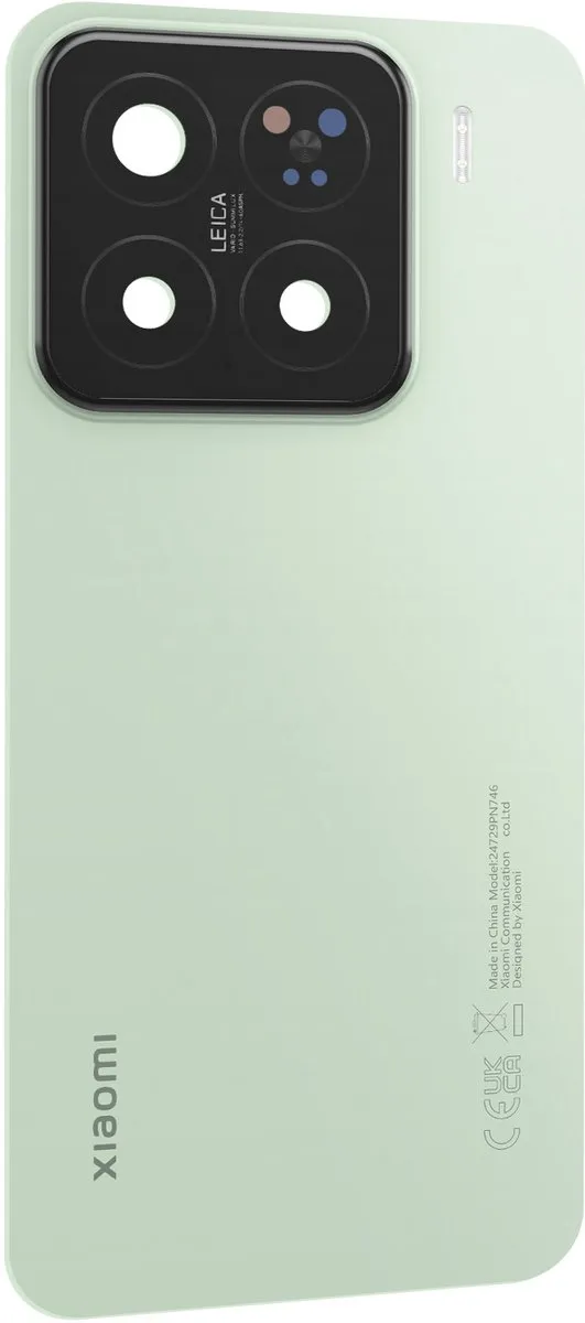 Xiaomi 15 Achterkant Batterijklep Groen